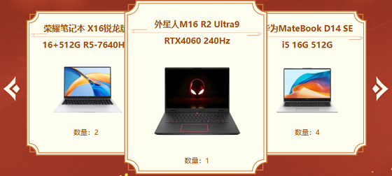 ʵ黳˴516տػ2018